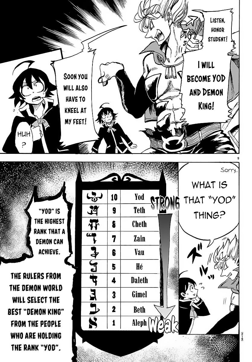 Welcome to Demon School! Iruma-kun, Chapter 5 image 10